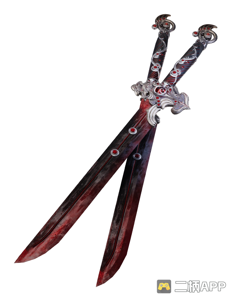 SHADOWLESS EDGE