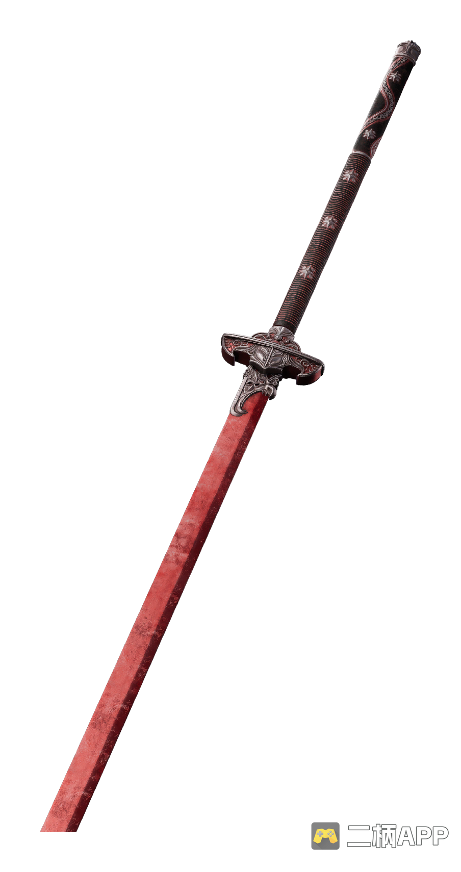 BLAZING EDGE