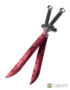 SANGUINE TWIN
