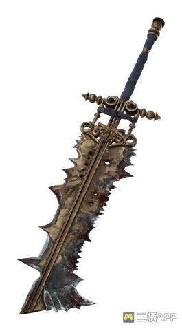 BONESAW