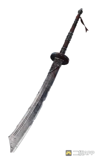 OUTLAW WARBLADE