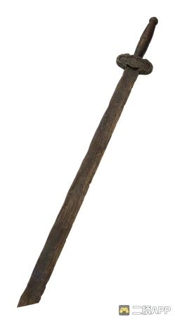 WOODEN SANGUINE