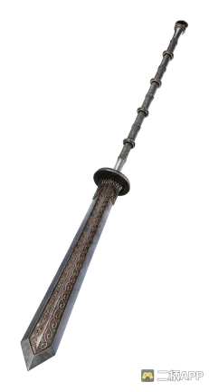ARMYBREAKER