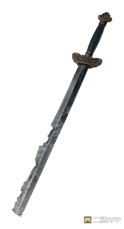 THE FANATIC'S BROKEN BLADE