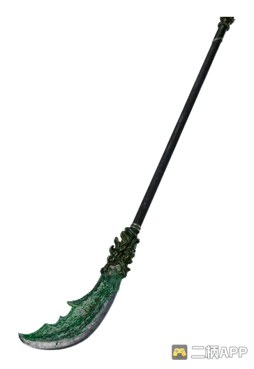 CRESCENT BLADE