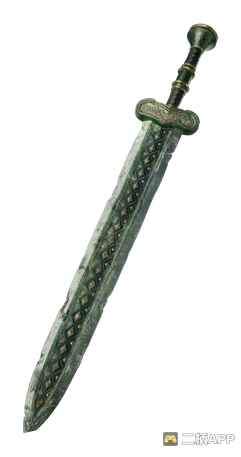 TIANXUAN BRONZE SWORD