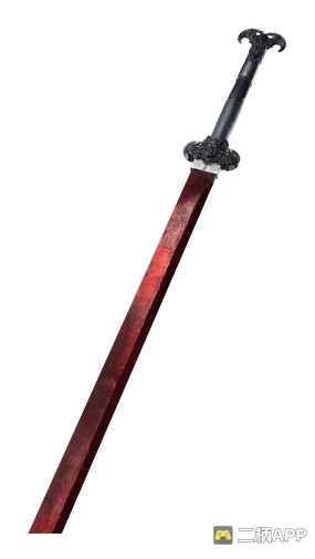 SANGUINE